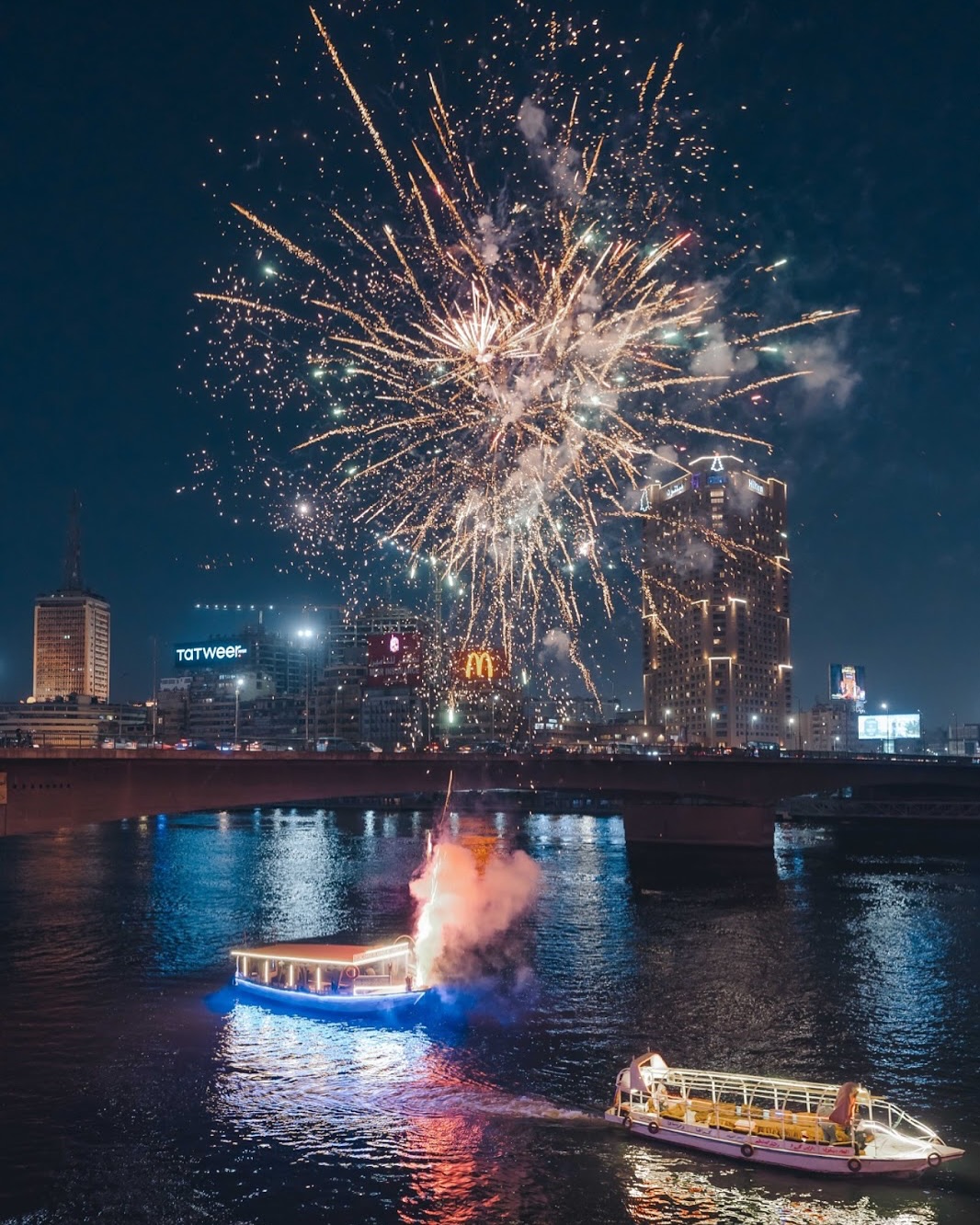 برنامج المطعم